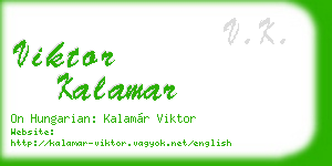 viktor kalamar business card